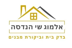 לוגו אלמוג שי הנדסה